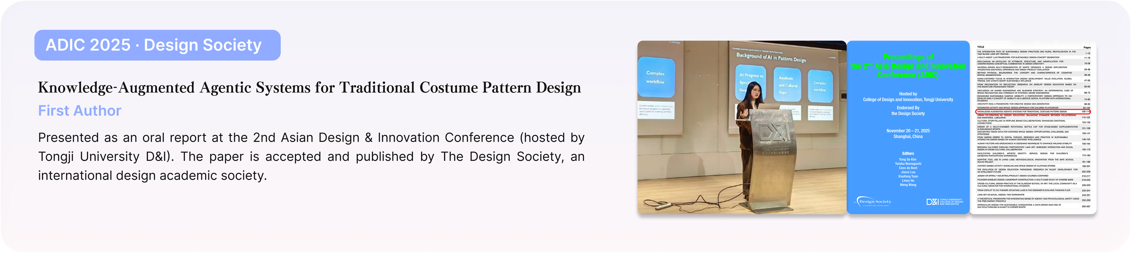 ADIC 2025 · Design Society